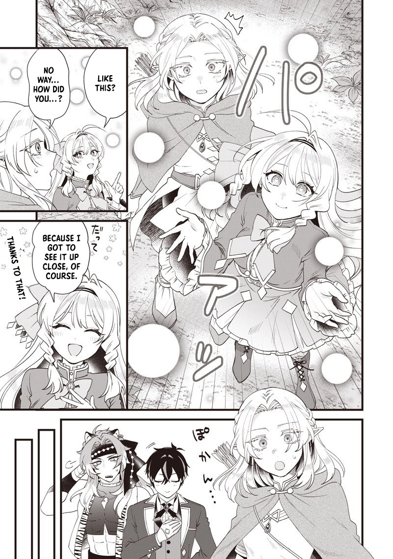 The Demoted Third Princess Begins the Frontier Reform!! Chapter 13 - page 3