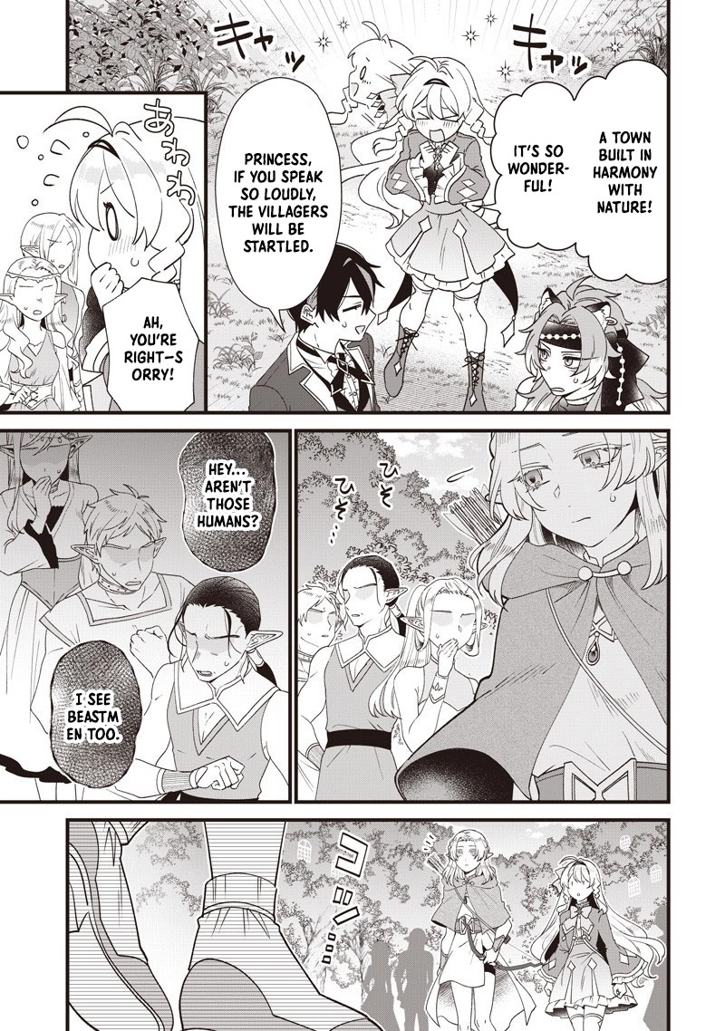 The Demoted Third Princess Begins the Frontier Reform!! Chapter 13 - page 5