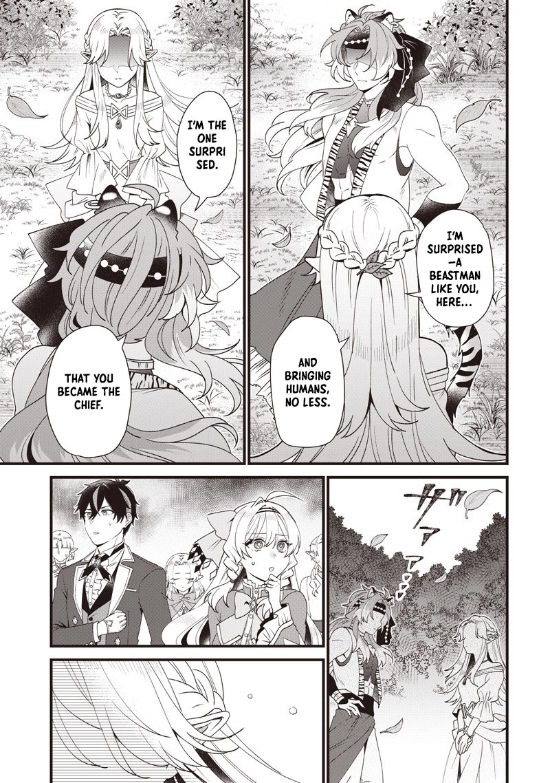 The Demoted Third Princess Begins the Frontier Reform!! Chapter 13 - page 9