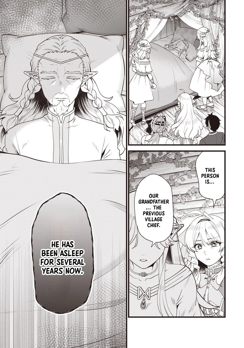 The Demoted Third Princess Begins the Frontier Reform!! Chapter 14 - page 11