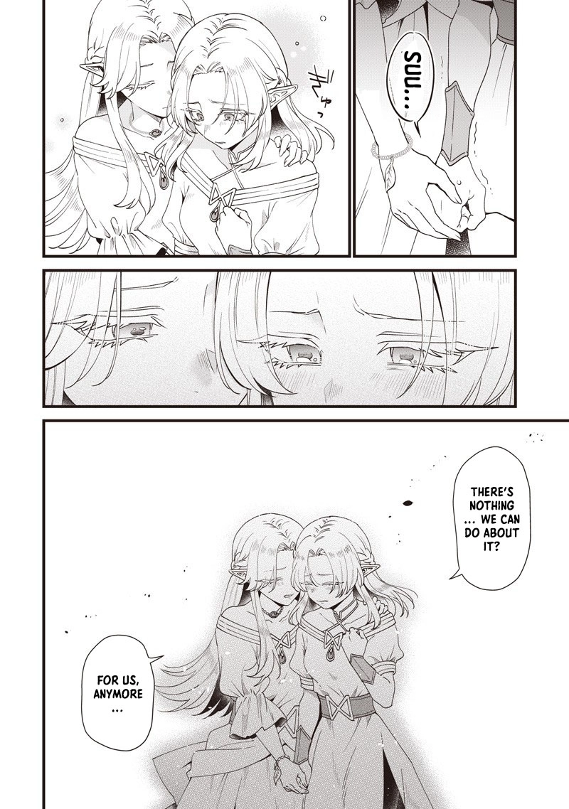 The Demoted Third Princess Begins the Frontier Reform!! Chapter 14 - page 14