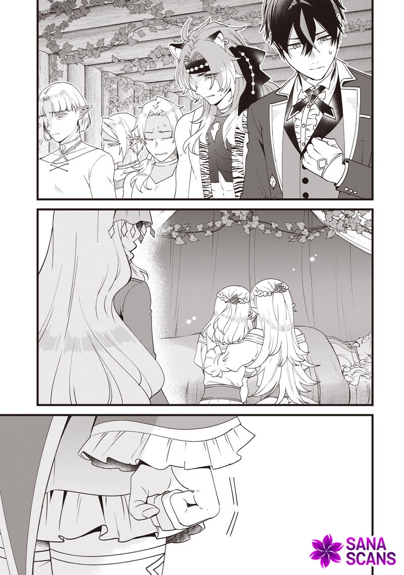 The Demoted Third Princess Begins the Frontier Reform!! Chapter 14 - page 15