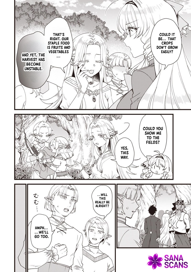 The Demoted Third Princess Begins the Frontier Reform!! Chapter 14 - page 2