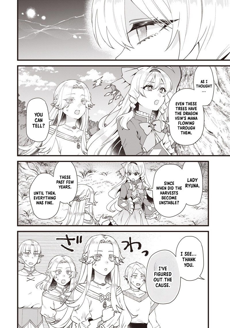 The Demoted Third Princess Begins the Frontier Reform!! Chapter 14 - page 4