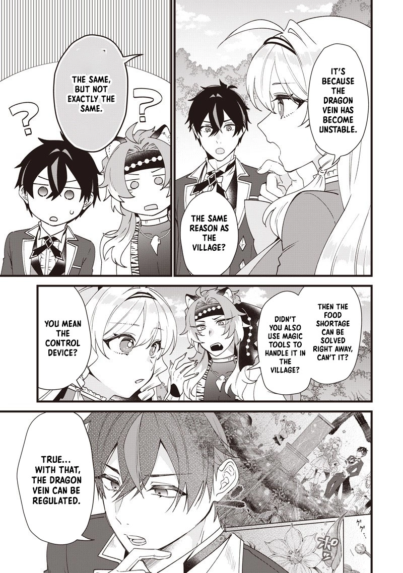 The Demoted Third Princess Begins the Frontier Reform!! Chapter 14 - page 5