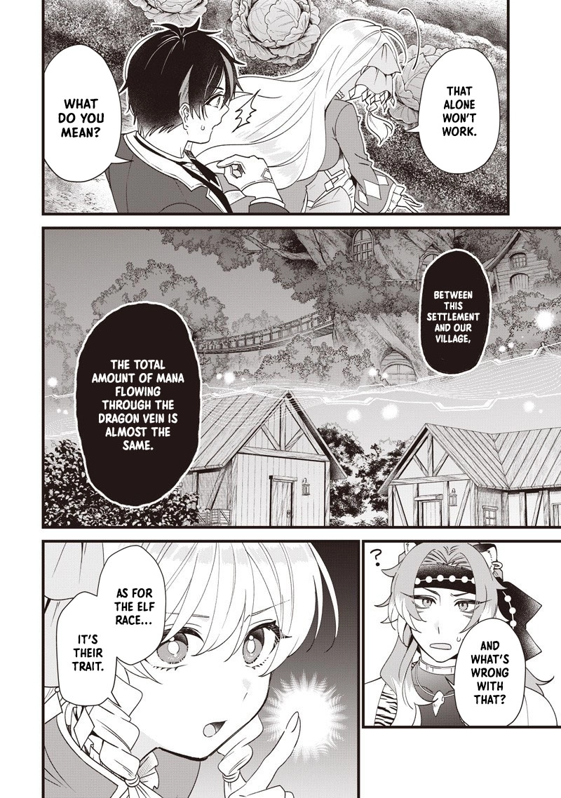 The Demoted Third Princess Begins the Frontier Reform!! Chapter 14 - page 6