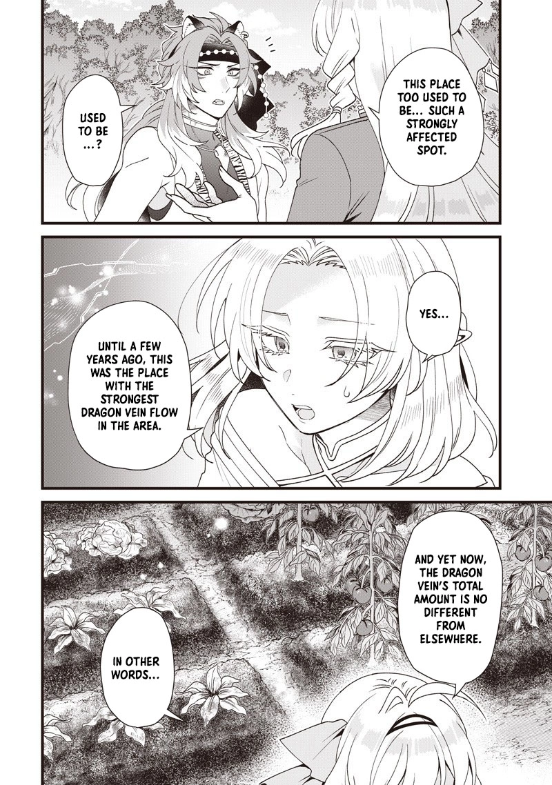 The Demoted Third Princess Begins the Frontier Reform!! Chapter 14 - page 8