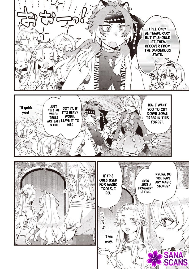 The Demoted Third Princess Begins the Frontier Reform!! Chapter 15 - page 10