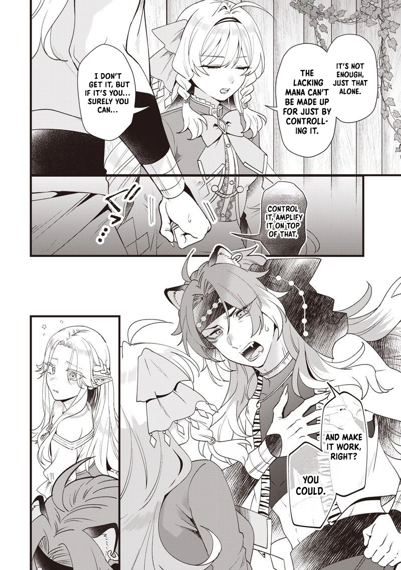 The Demoted Third Princess Begins the Frontier Reform!! Chapter 15 - page 2