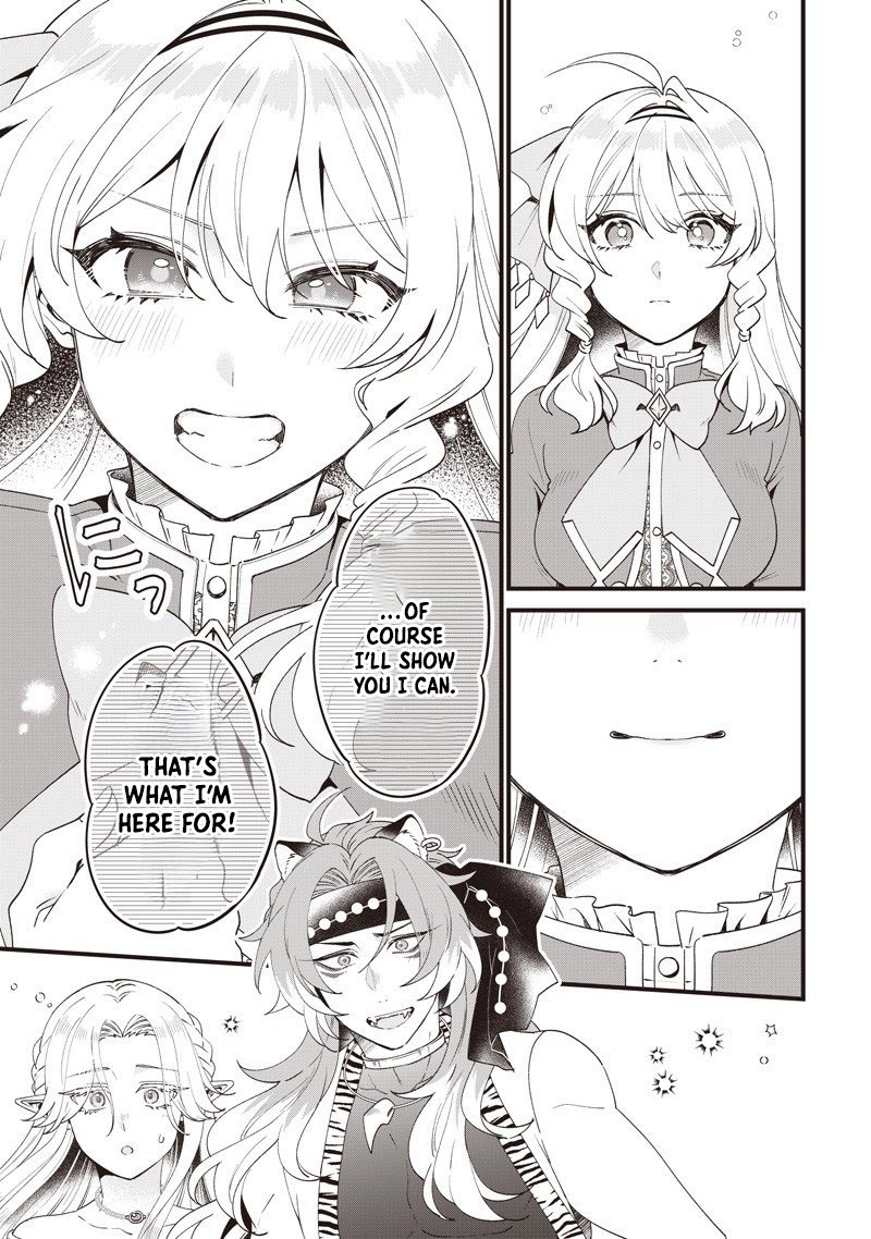 The Demoted Third Princess Begins the Frontier Reform!! Chapter 15 - page 3