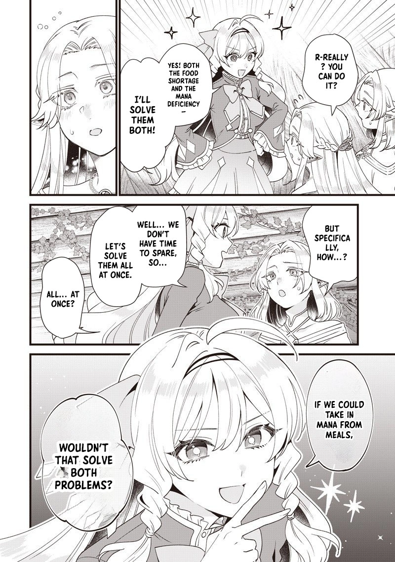 The Demoted Third Princess Begins the Frontier Reform!! Chapter 15 - page 4