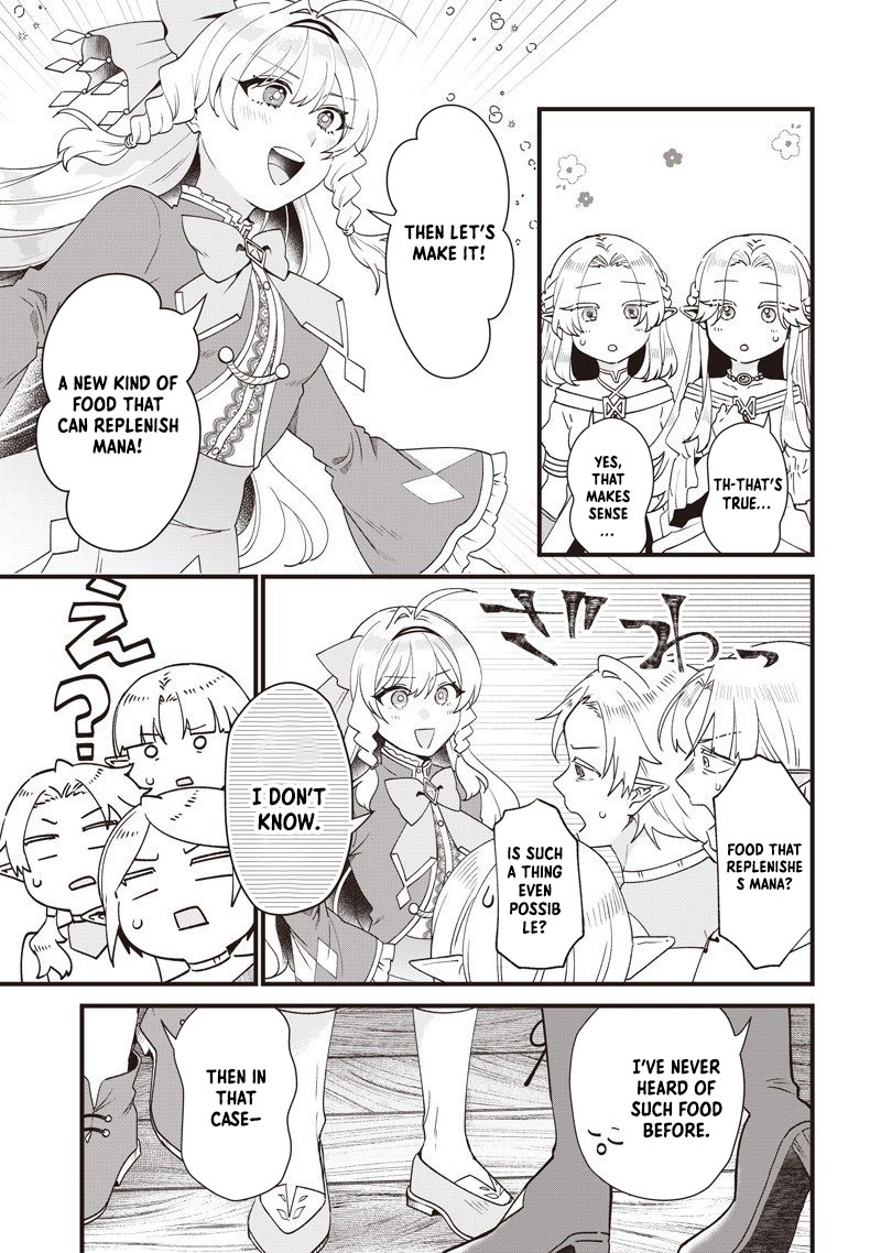 The Demoted Third Princess Begins the Frontier Reform!! Chapter 15 - page 5