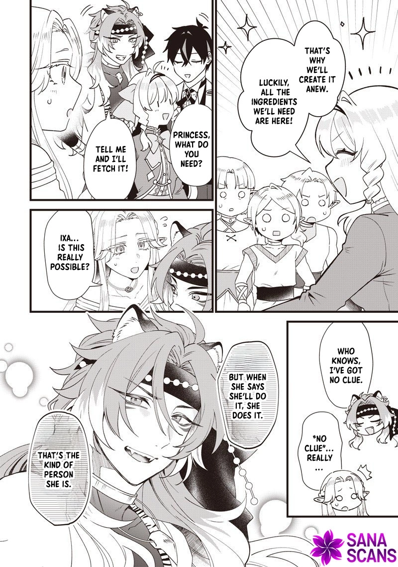 The Demoted Third Princess Begins the Frontier Reform!! Chapter 15 - page 6