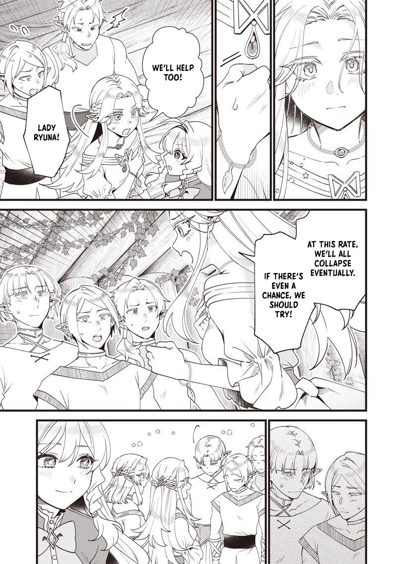 The Demoted Third Princess Begins the Frontier Reform!! Chapter 15 - page 7