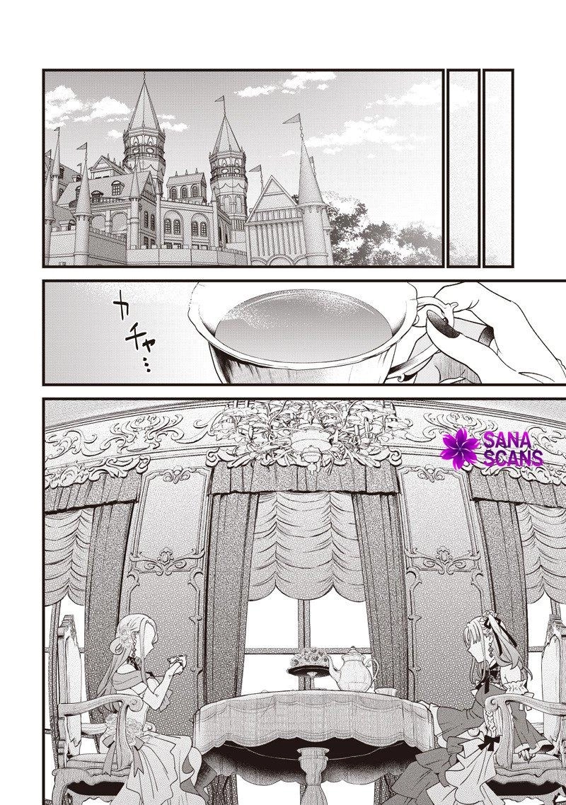 The Demoted Third Princess Begins the Frontier Reform!! Chapter 16 - page 15