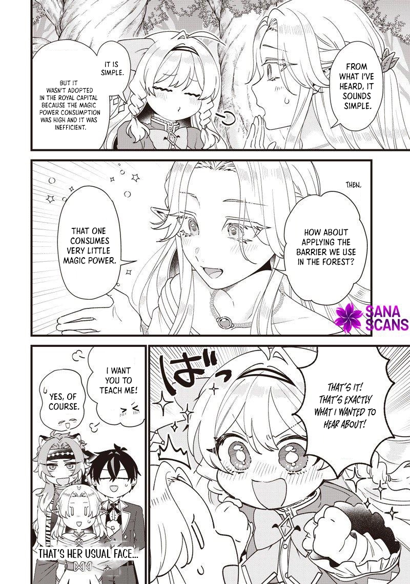 The Demoted Third Princess Begins the Frontier Reform!! Chapter 17 - page 10