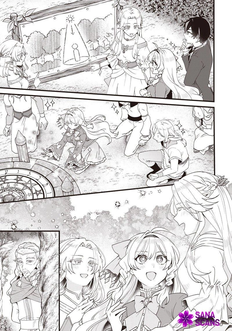 The Demoted Third Princess Begins the Frontier Reform!! Chapter 17 - page 11