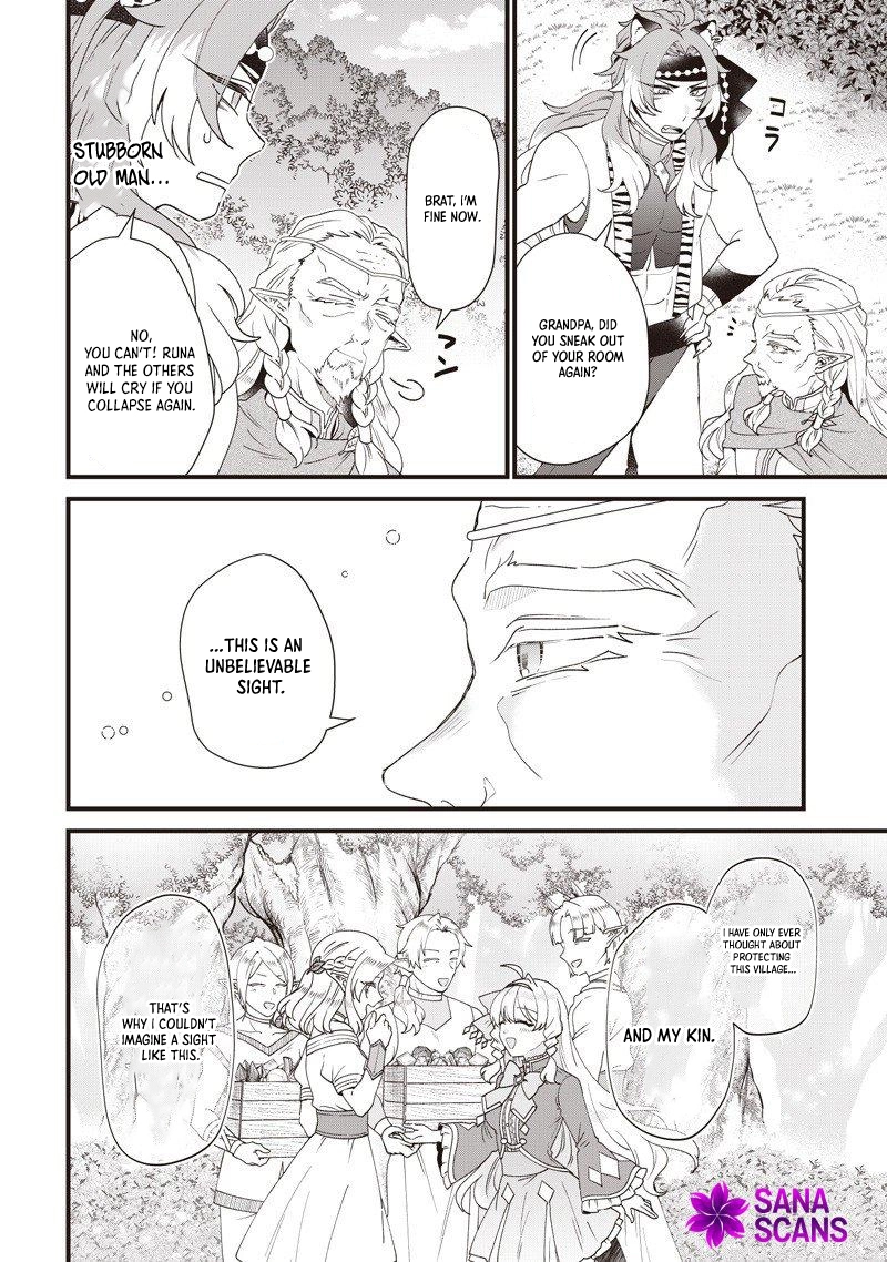 The Demoted Third Princess Begins the Frontier Reform!! Chapter 17 - page 12