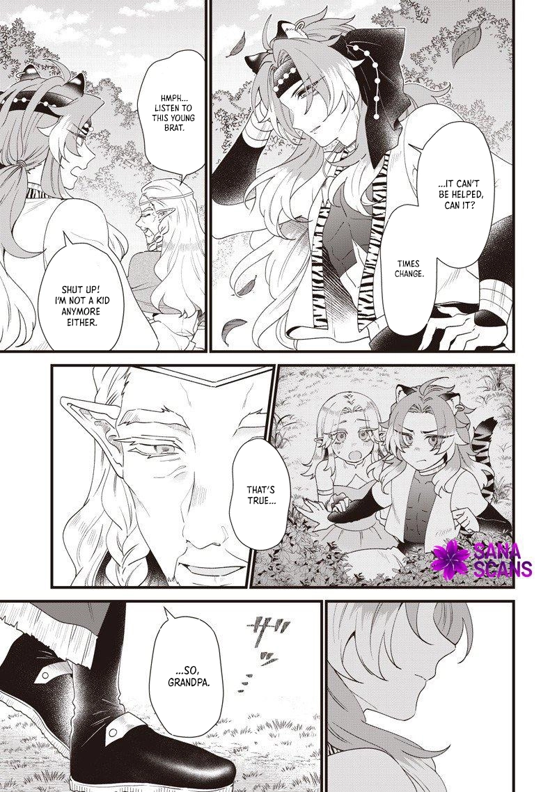 The Demoted Third Princess Begins the Frontier Reform!! Chapter 17 - page 13