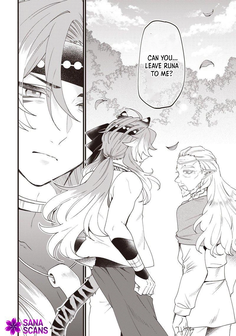 The Demoted Third Princess Begins the Frontier Reform!! Chapter 17 - page 14