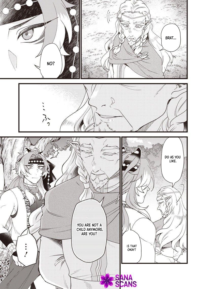 The Demoted Third Princess Begins the Frontier Reform!! Chapter 17 - page 15