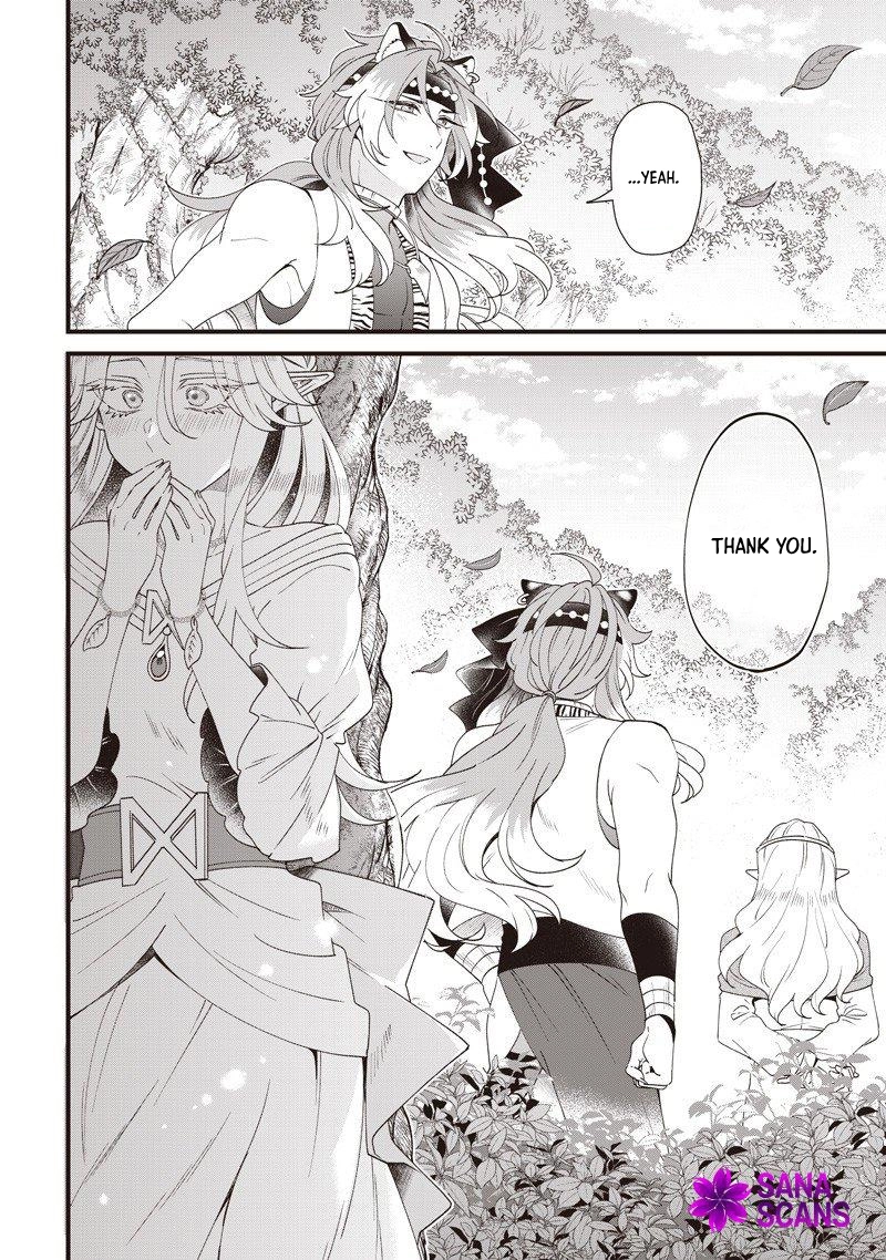 The Demoted Third Princess Begins the Frontier Reform!! Chapter 17 - page 16