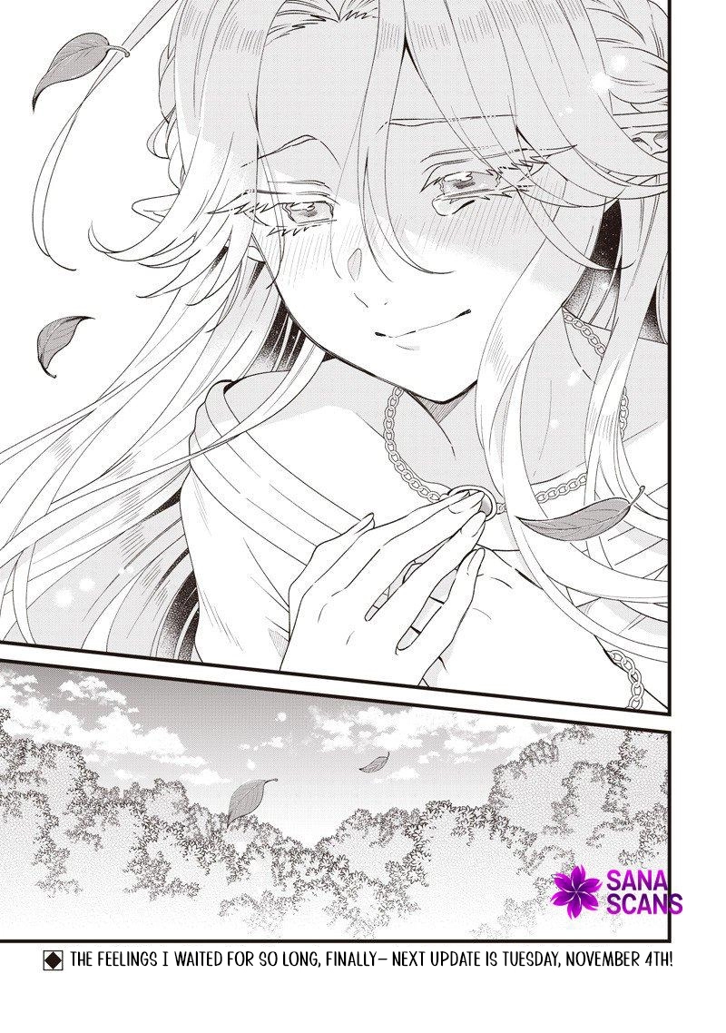 The Demoted Third Princess Begins the Frontier Reform!! Chapter 17 - page 17