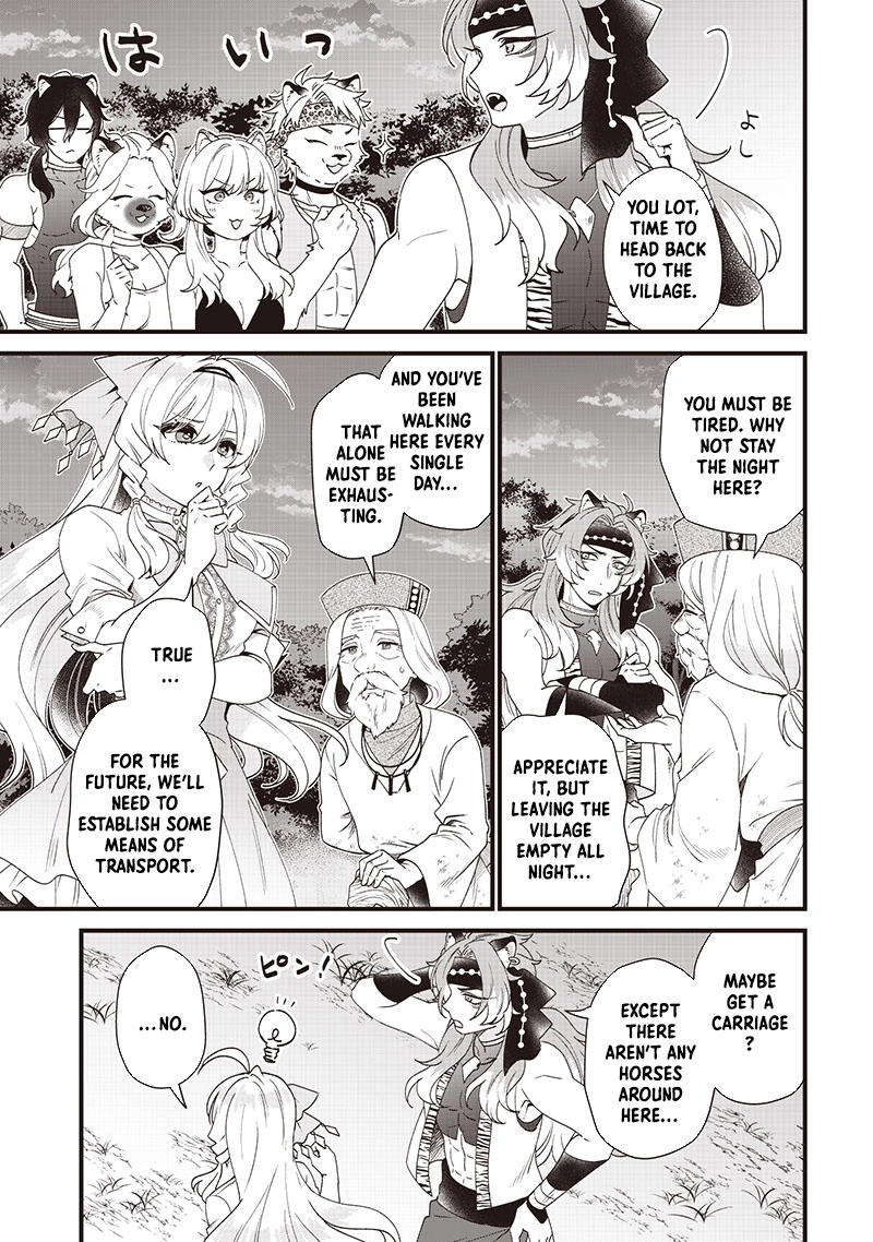 The Demoted Third Princess Begins the Frontier Reform!! Chapter 9 - page 11