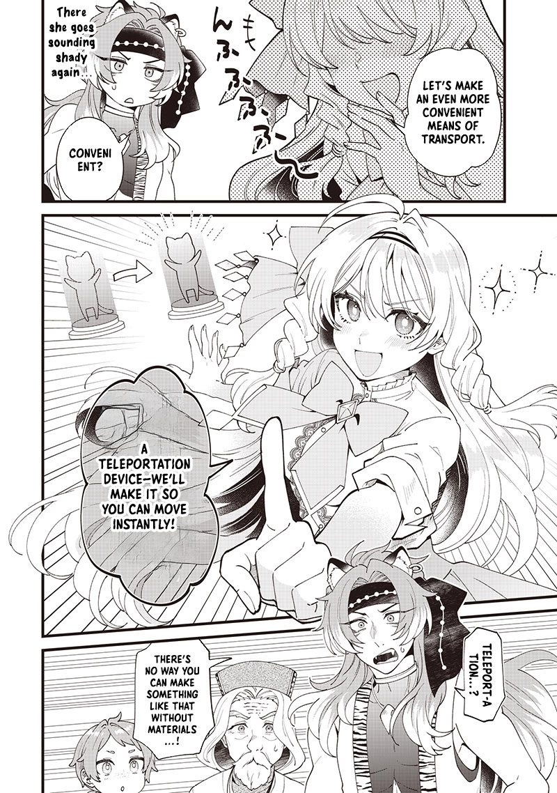 The Demoted Third Princess Begins the Frontier Reform!! Chapter 9 - page 12