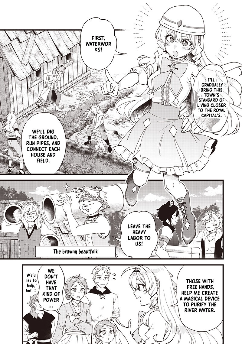 The Demoted Third Princess Begins the Frontier Reform!! Chapter 9 - page 13