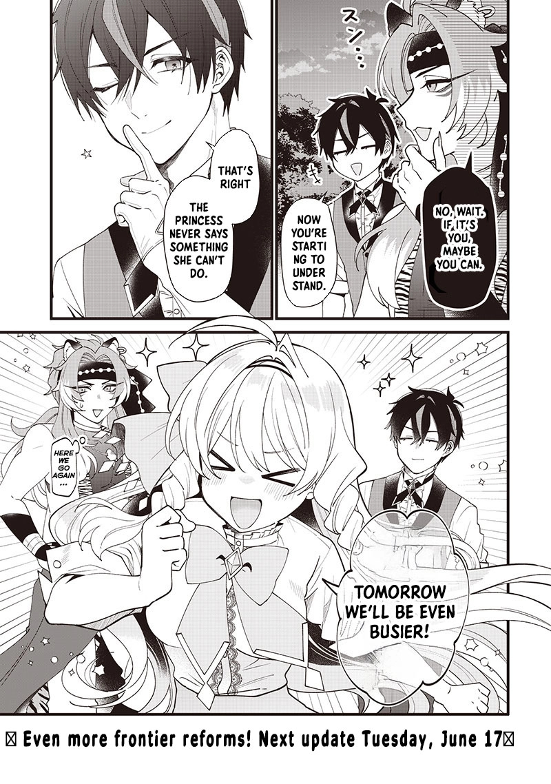 The Demoted Third Princess Begins the Frontier Reform!! Chapter 9 - page 15