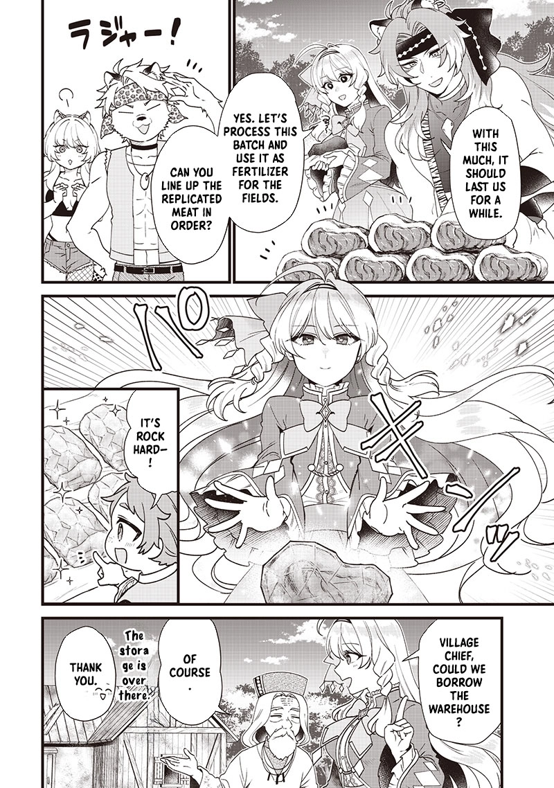 The Demoted Third Princess Begins the Frontier Reform!! Chapter 9 - page 2