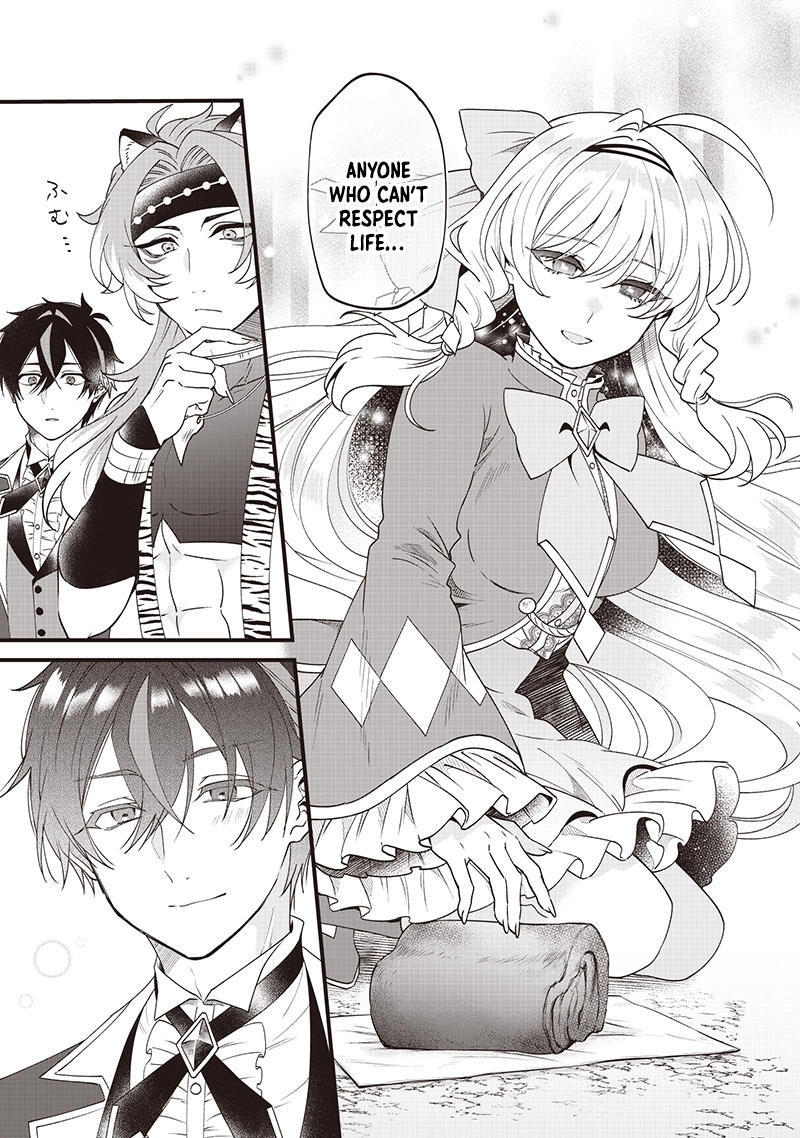 The Demoted Third Princess Begins the Frontier Reform!! Chapter 9 - page 5