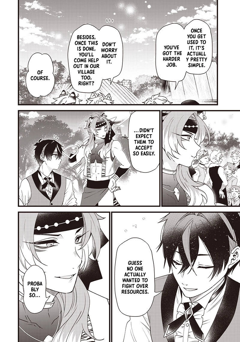 The Demoted Third Princess Begins the Frontier Reform!! Chapter 9 - page 8