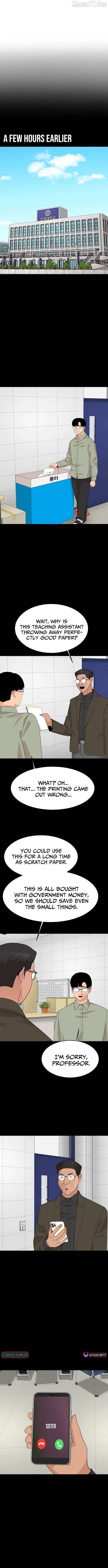 Special Restaurant Chapter 62 - page 2