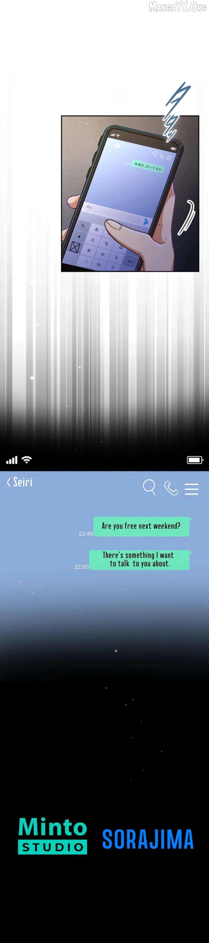 Situationship Is Just Right Chapter 65 - page 9