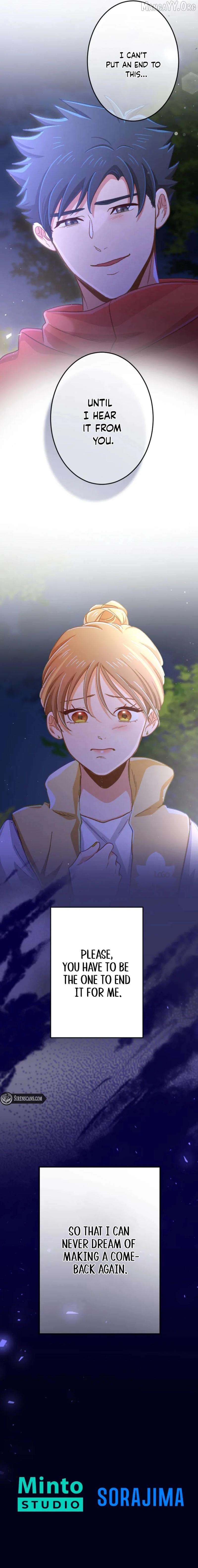 Situationship Is Just Right Chapter 69 - page 8