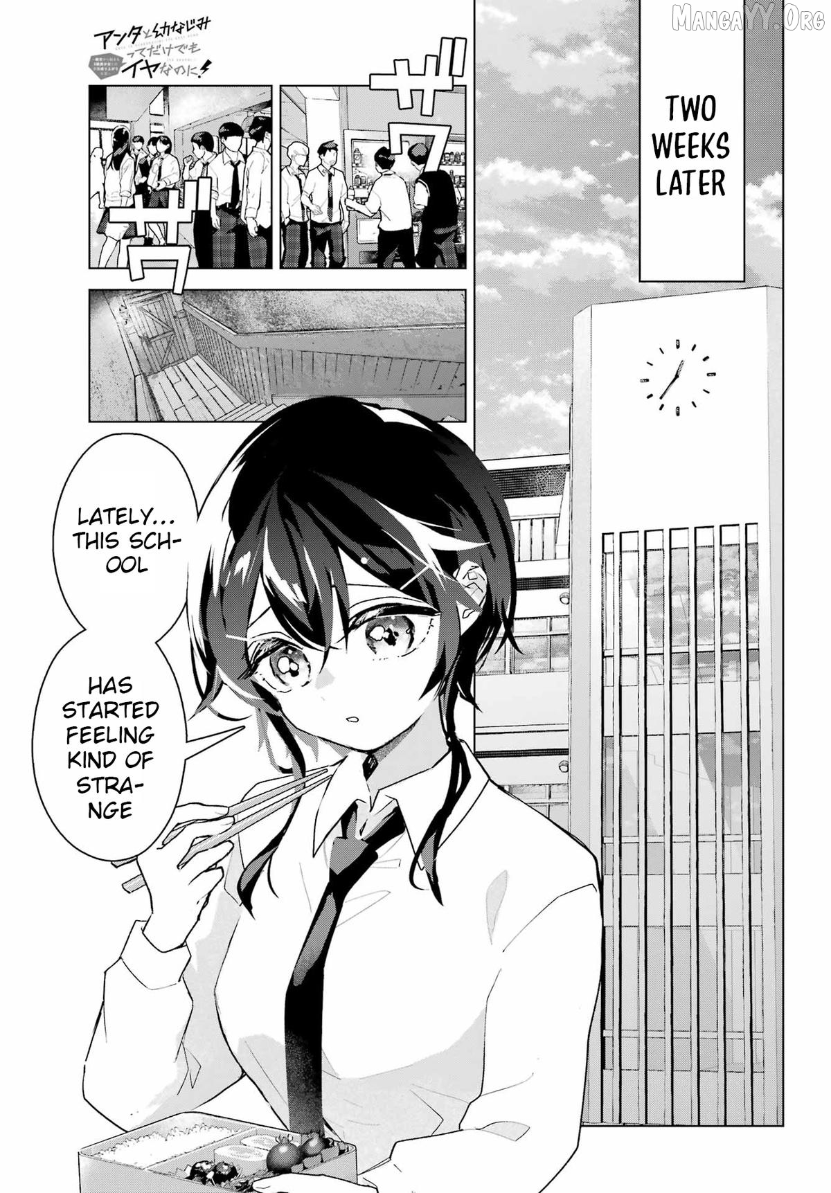 Anta to Osananajimitte dake demo Iyananoni! ~Zekkou kara Hajimaru S-kyuu Bishoujo to no Gakuen Nariagari Seikatsu~ Chapter 12 - page 11