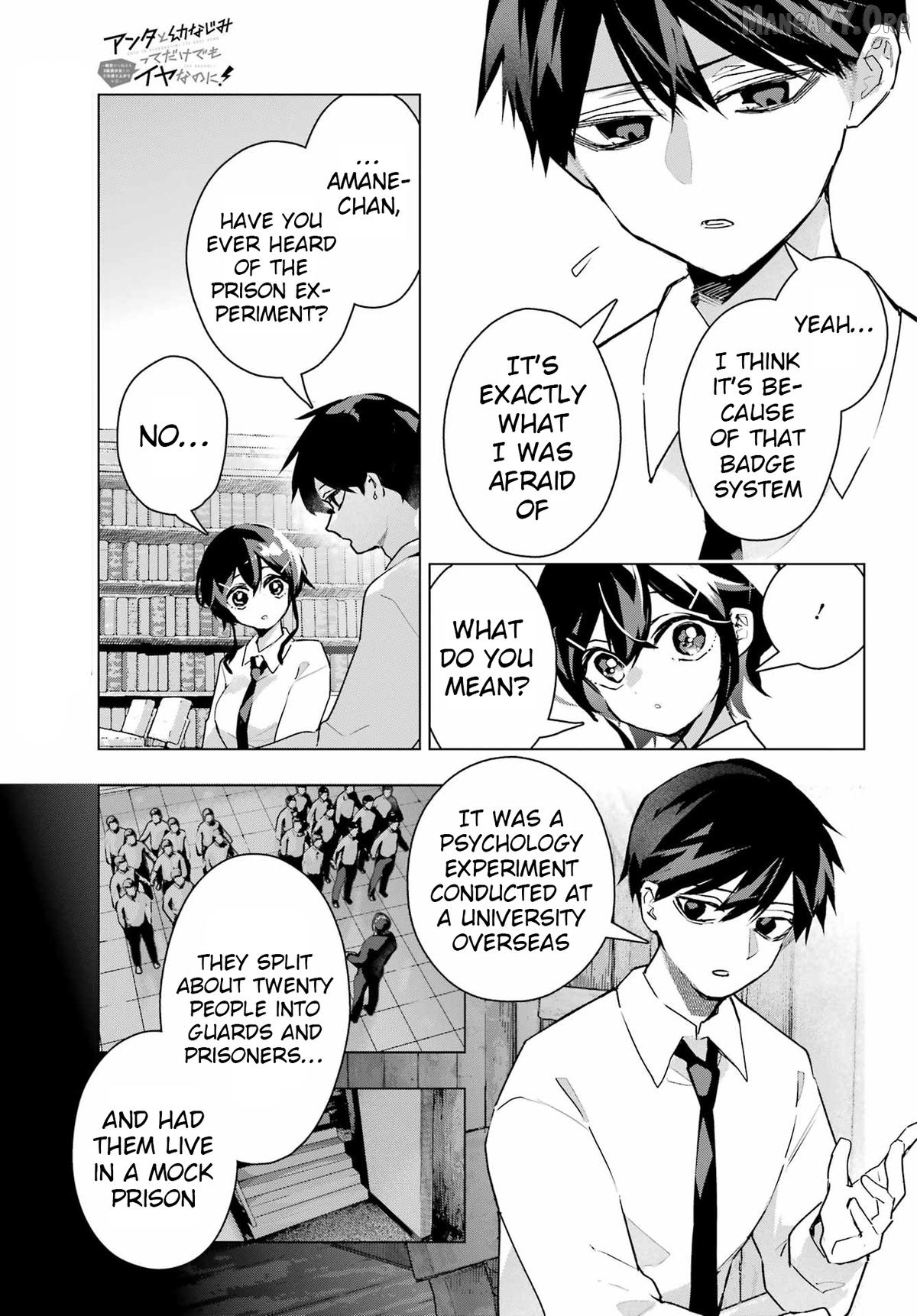 Anta to Osananajimitte dake demo Iyananoni! ~Zekkou kara Hajimaru S-kyuu Bishoujo to no Gakuen Nariagari Seikatsu~ Chapter 12 - page 13