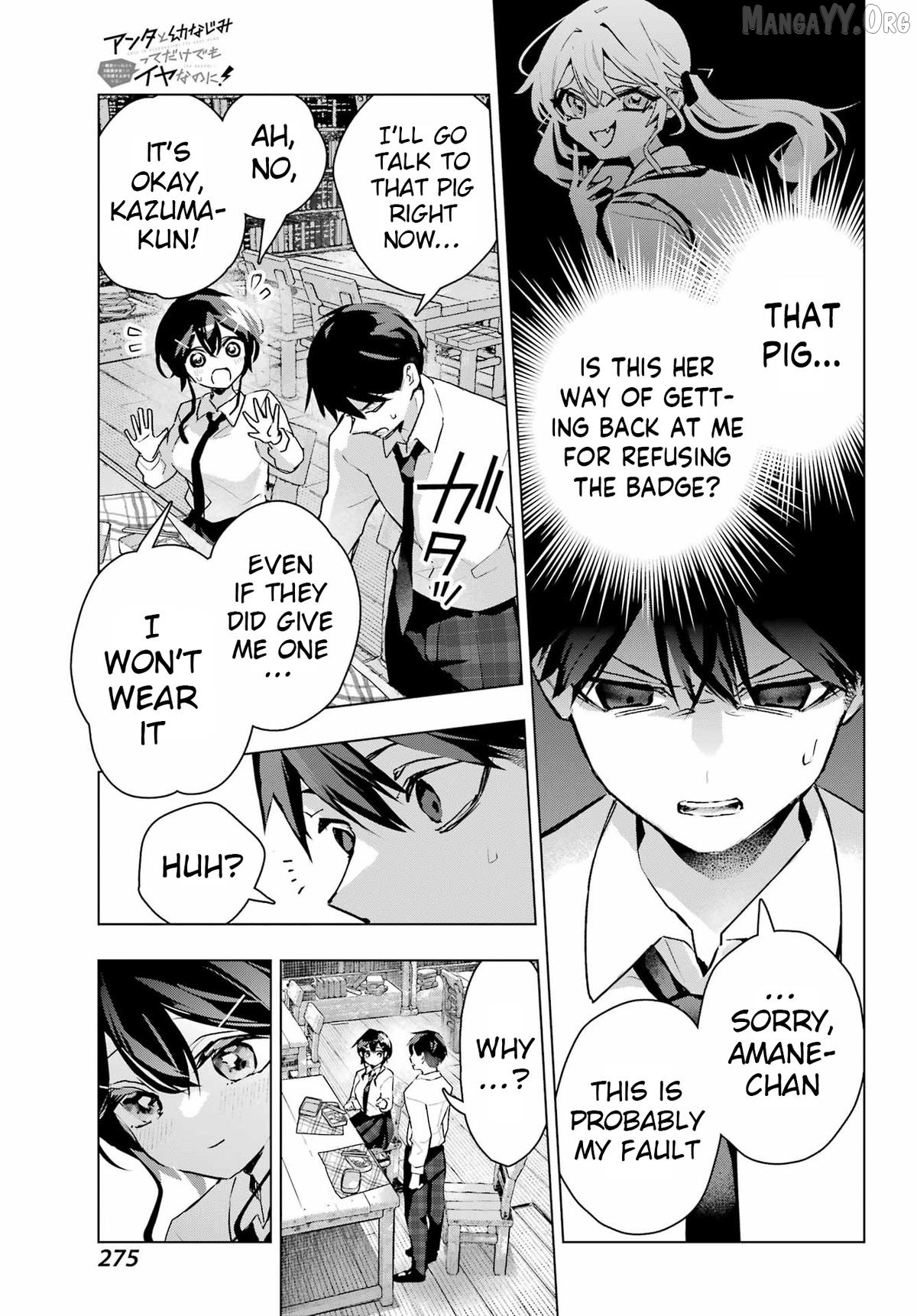 Anta to Osananajimitte dake demo Iyananoni! ~Zekkou kara Hajimaru S-kyuu Bishoujo to no Gakuen Nariagari Seikatsu~ Chapter 12 - page 19
