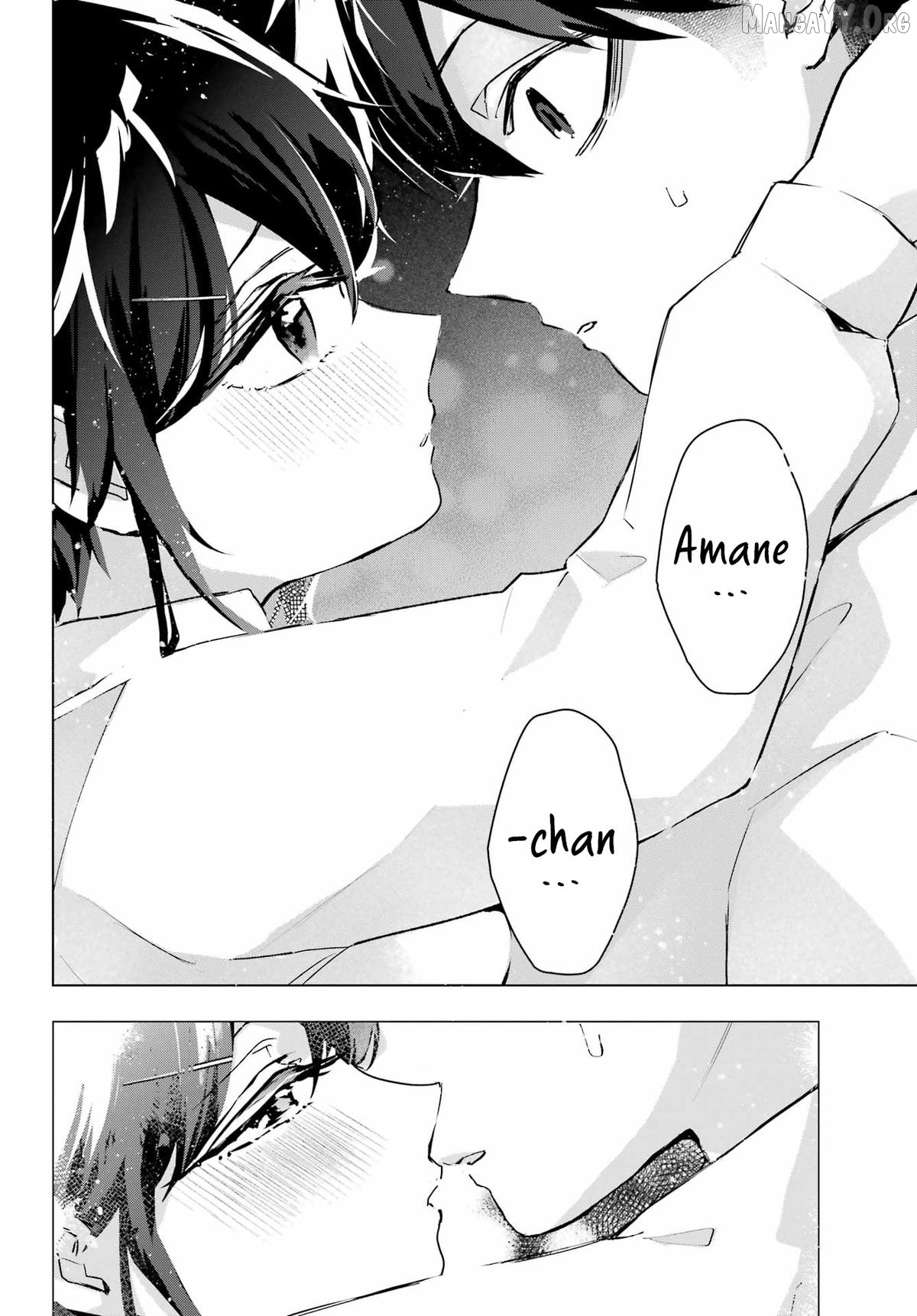 Anta to Osananajimitte dake demo Iyananoni! ~Zekkou kara Hajimaru S-kyuu Bishoujo to no Gakuen Nariagari Seikatsu~ Chapter 12 - page 22