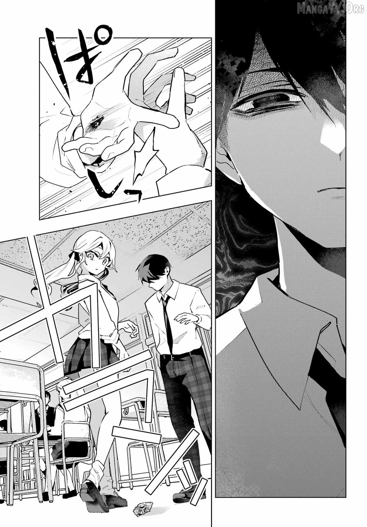 Anta to Osananajimitte dake demo Iyananoni! ~Zekkou kara Hajimaru S-kyuu Bishoujo to no Gakuen Nariagari Seikatsu~ Chapter 12 - page 7