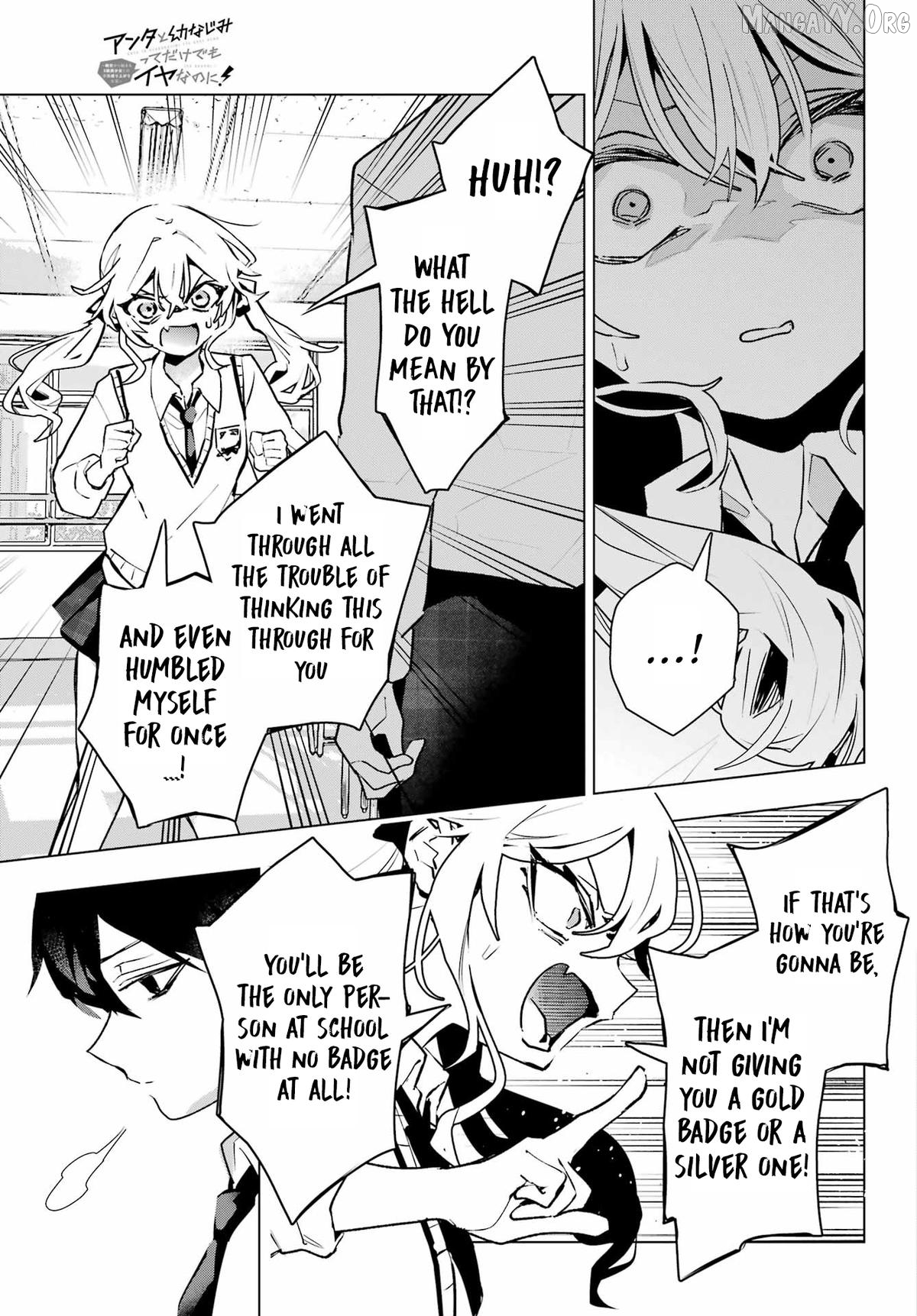 Anta to Osananajimitte dake demo Iyananoni! ~Zekkou kara Hajimaru S-kyuu Bishoujo to no Gakuen Nariagari Seikatsu~ Chapter 12 - page 9