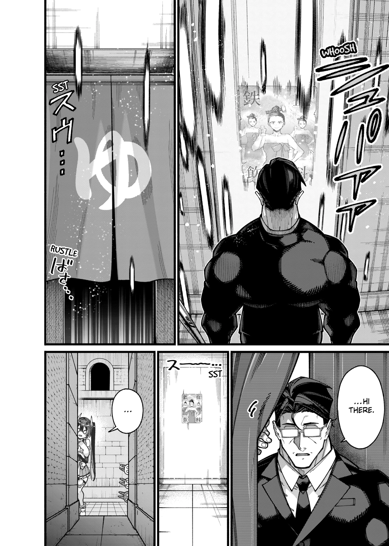Jimi na Ojisan, Jitsu wa Eiyu Datta. -Jikaku ga Nai mama Muso Shitetara, Mei no Dungeon Haishin de Sarasareteta yo desu Chapter 27 - page 10