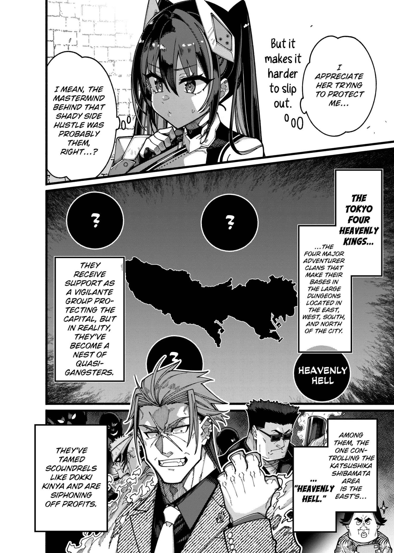 Jimi na Ojisan, Jitsu wa Eiyu Datta. -Jikaku ga Nai mama Muso Shitetara, Mei no Dungeon Haishin de Sarasareteta yo desu Chapter 27 - page 12