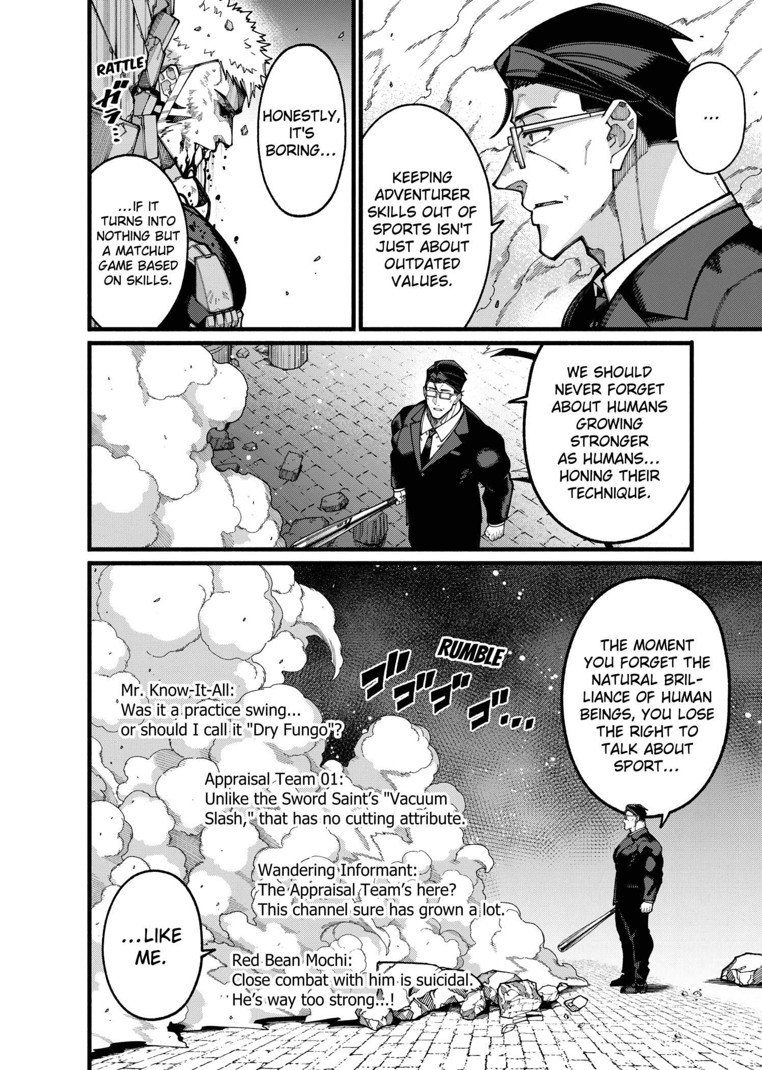 Jimi na Ojisan, Jitsu wa Eiyu Datta. -Jikaku ga Nai mama Muso Shitetara, Mei no Dungeon Haishin de Sarasareteta yo desu Chapter 27 - page 2
