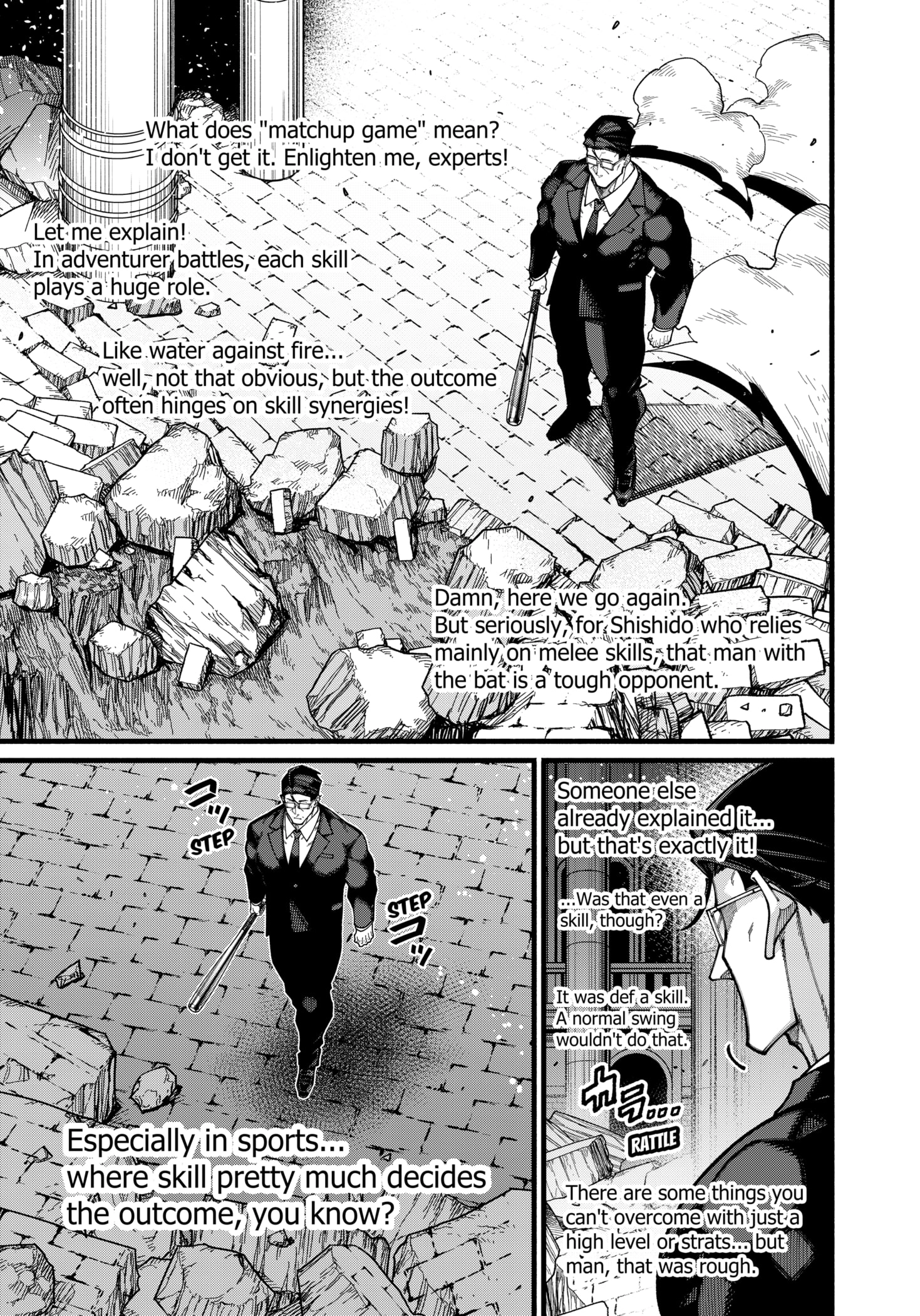 Jimi na Ojisan, Jitsu wa Eiyu Datta. -Jikaku ga Nai mama Muso Shitetara, Mei no Dungeon Haishin de Sarasareteta yo desu Chapter 27 - page 3