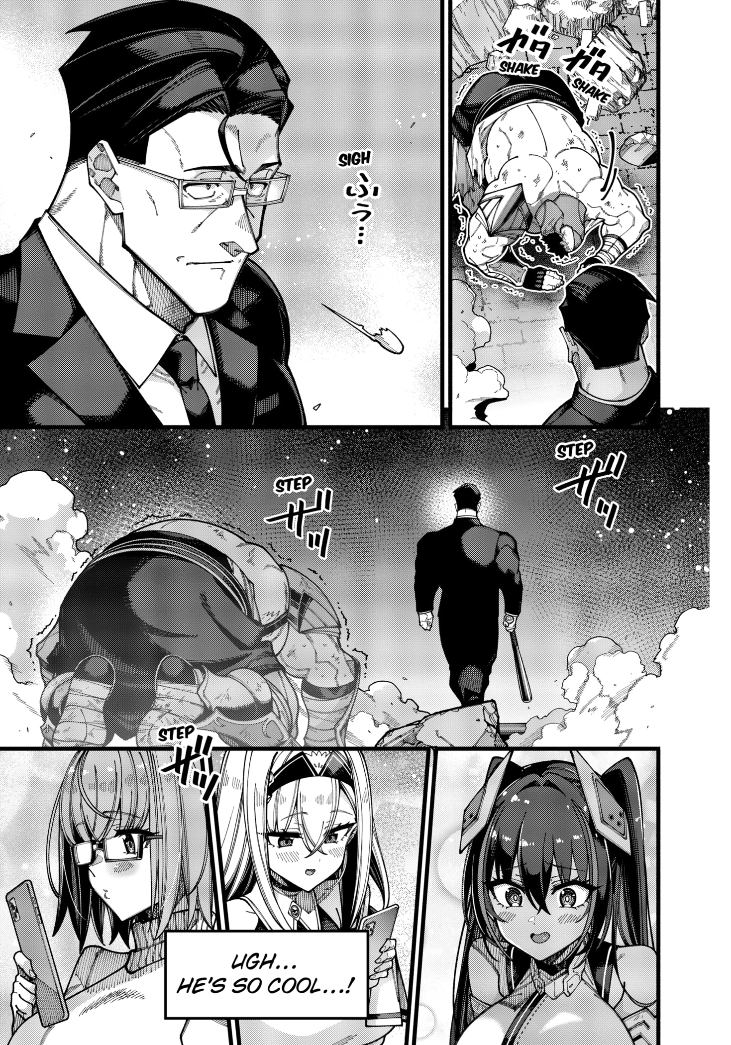 Jimi na Ojisan, Jitsu wa Eiyu Datta. -Jikaku ga Nai mama Muso Shitetara, Mei no Dungeon Haishin de Sarasareteta yo desu Chapter 27 - page 5