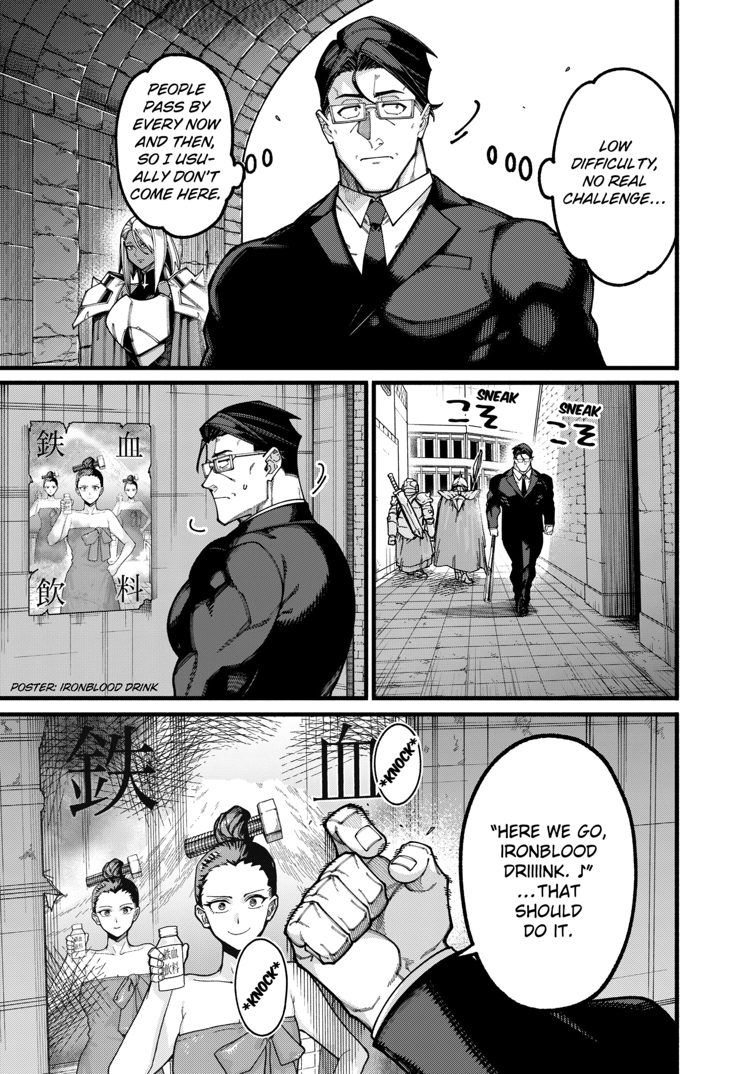 Jimi na Ojisan, Jitsu wa Eiyu Datta. -Jikaku ga Nai mama Muso Shitetara, Mei no Dungeon Haishin de Sarasareteta yo desu Chapter 27 - page 9