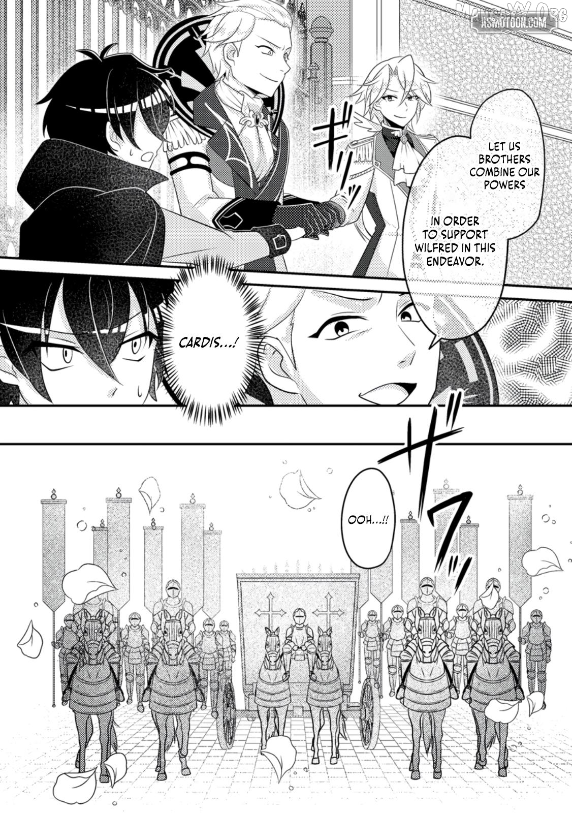 Munou no Akudou Ouji wa Ikinokoritai ~Ren'ai RPG no Akuyaku Mob ni Tensei Shita kedo, Gensaku Mushi shite Saikyou o Mezasu~ Chapter 11 - page 10